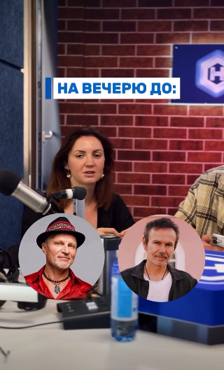 Скріншот